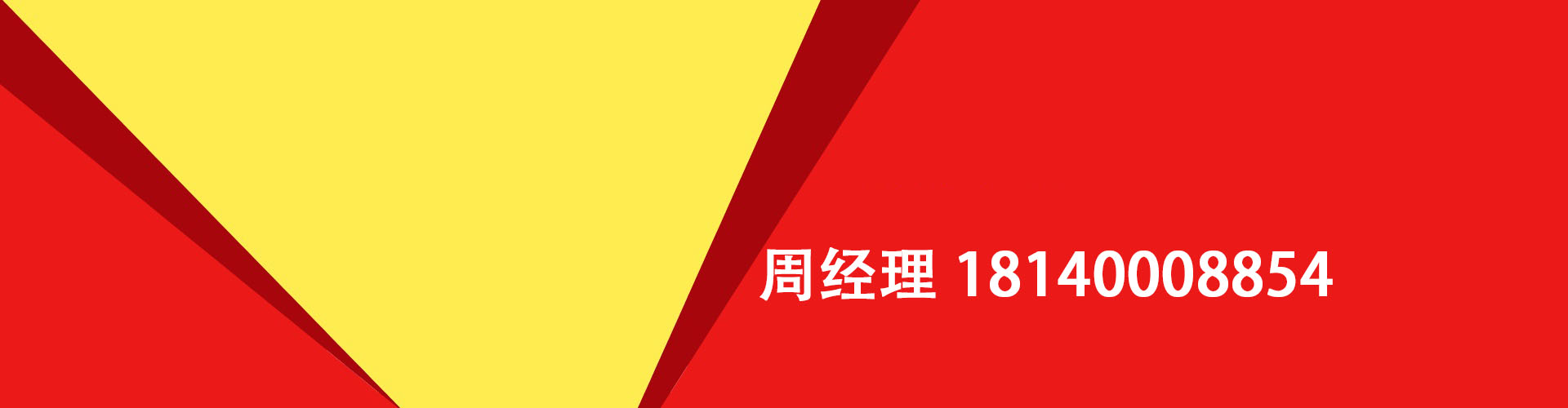 张家界纯私人放款|张家界水钱空放|张家界短期借款小额贷款|张家界私人借钱